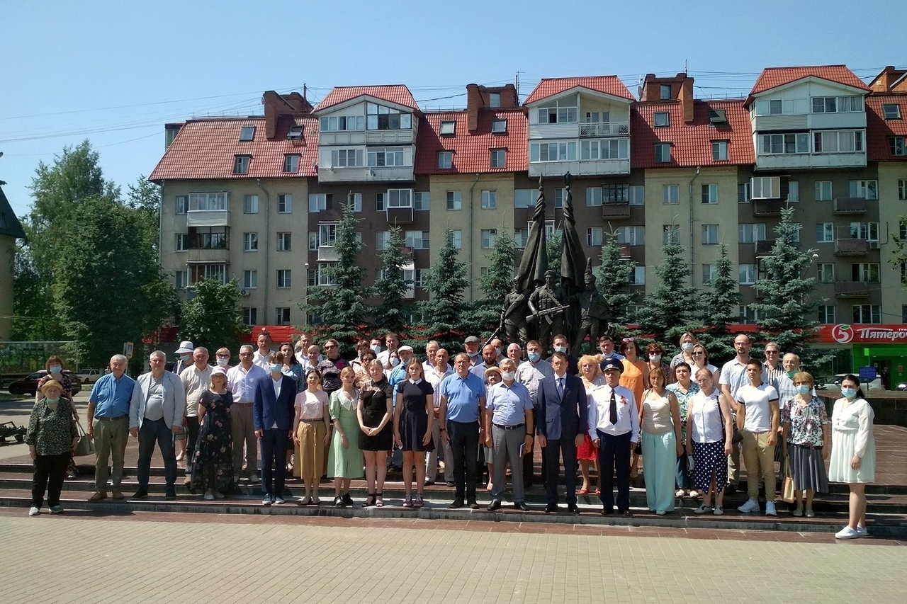 День памяти и скорби