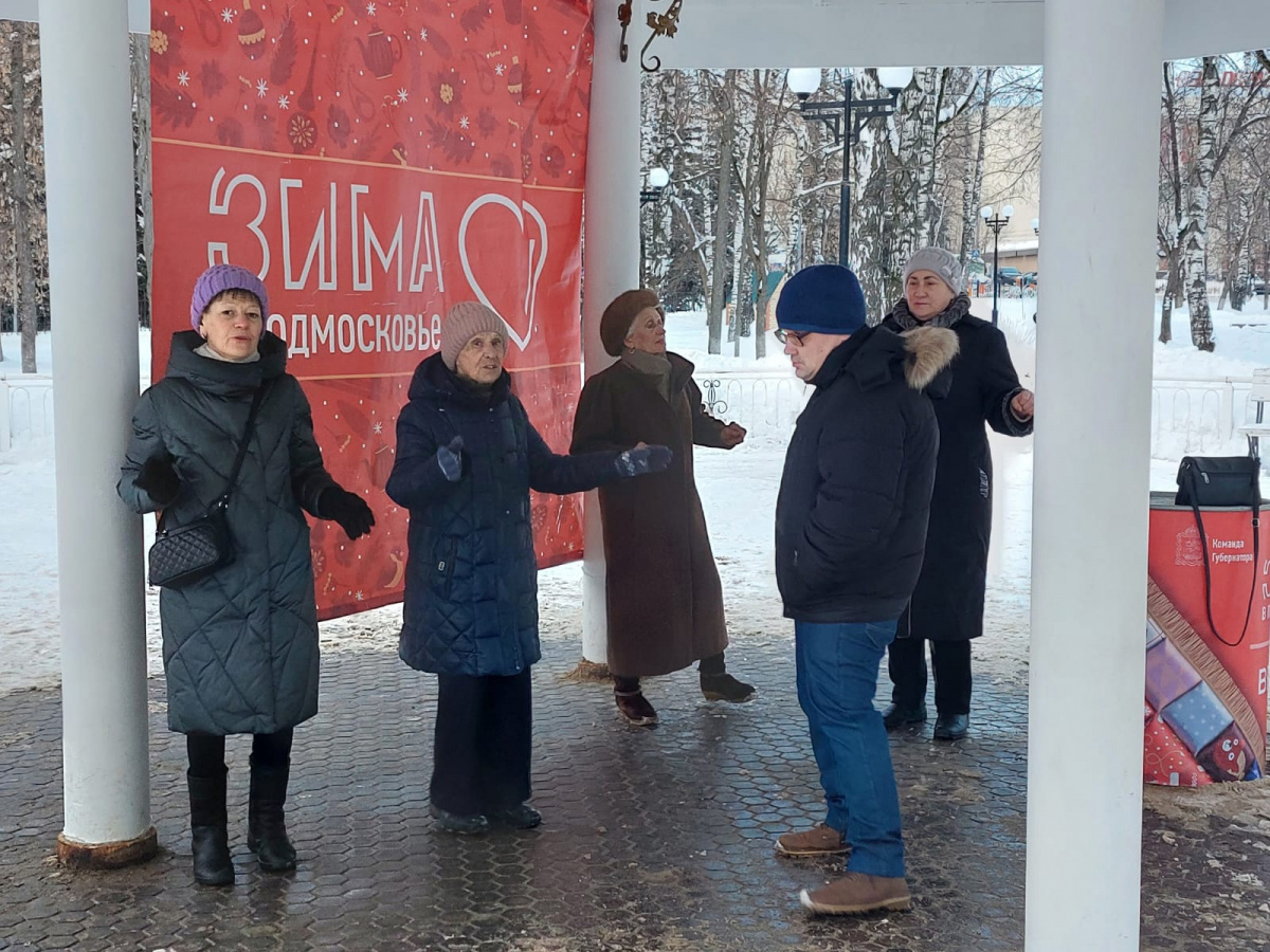 Жизнь в ритме
