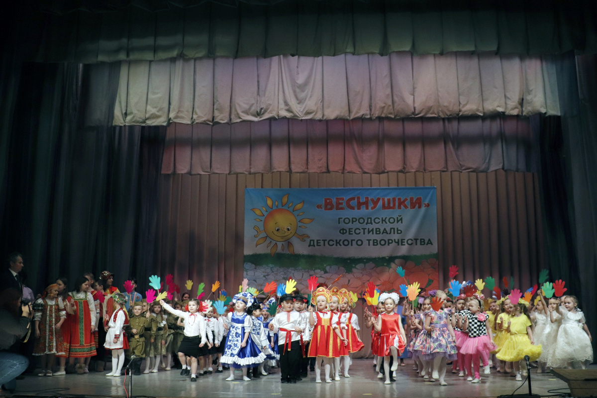 Веснушки