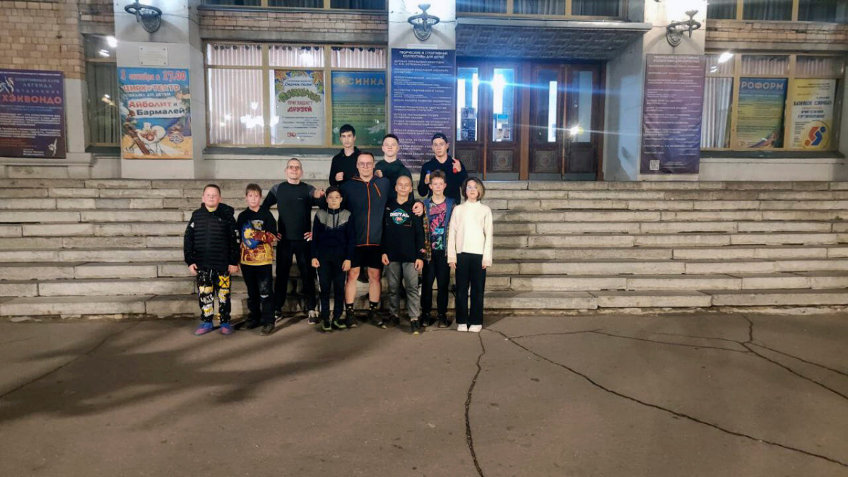 Спортивное воскресенье