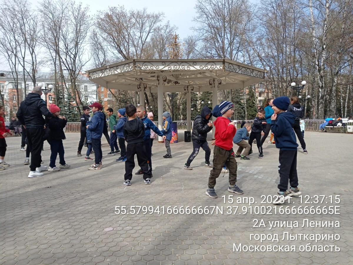 Бодрый спортивный день