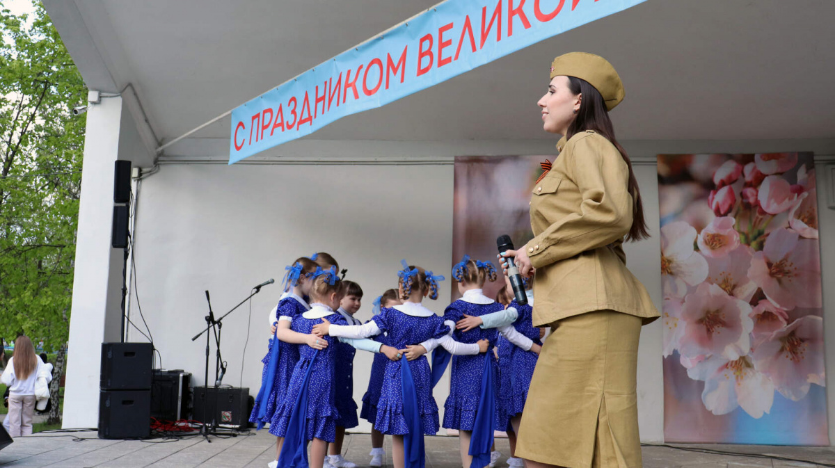 День Победы!