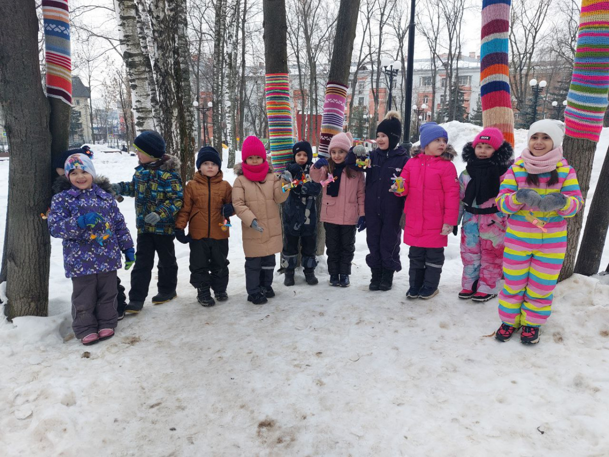 Весне дорогу!