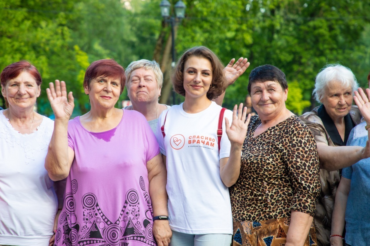 Спасибо врачам Подмосковья!