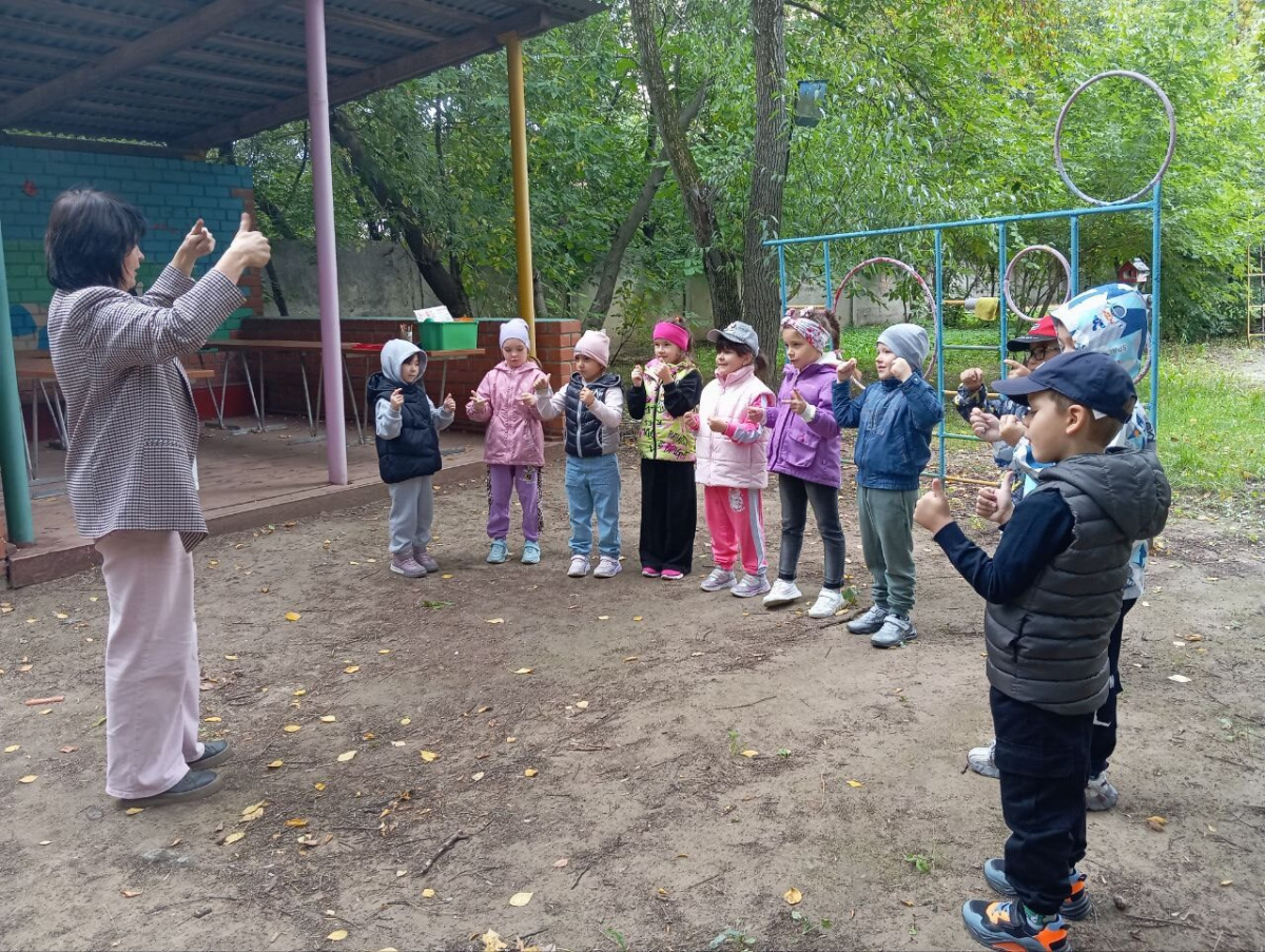 Неожиданный магнит