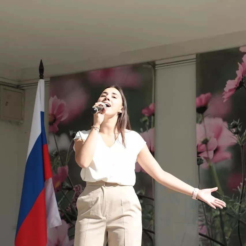 День Российского флага.