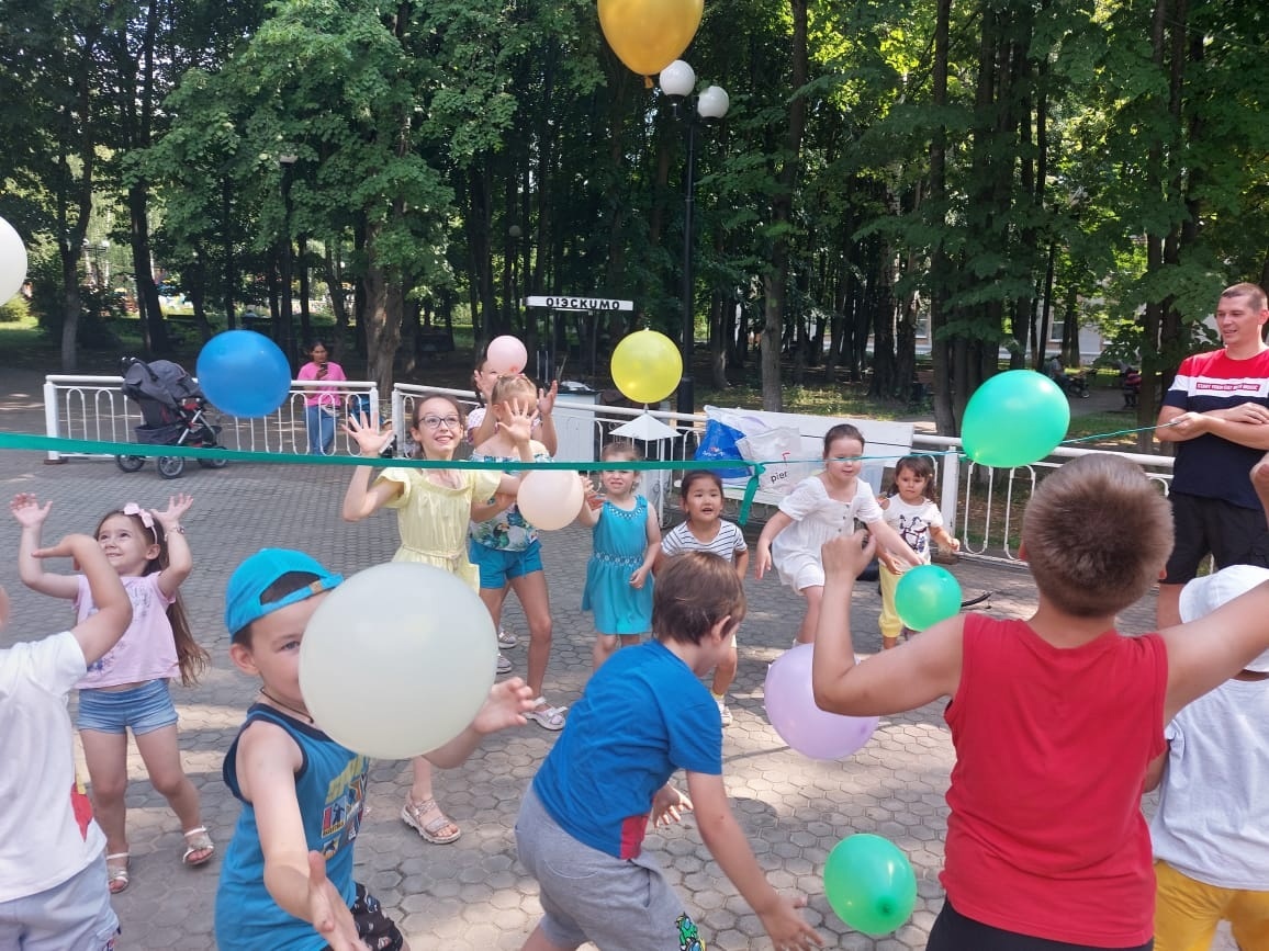 День воздушного шарика