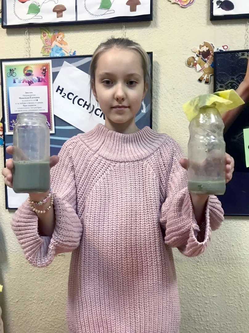 Источник жизни