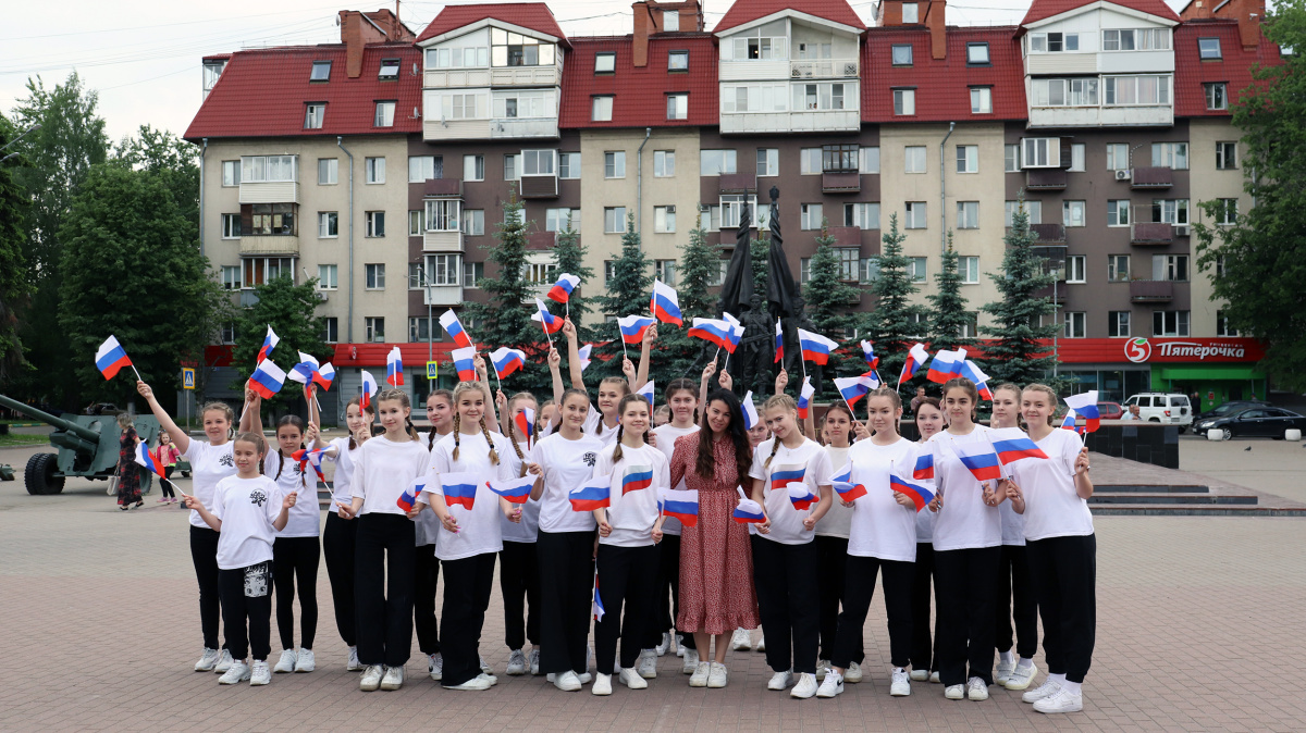 День России! 