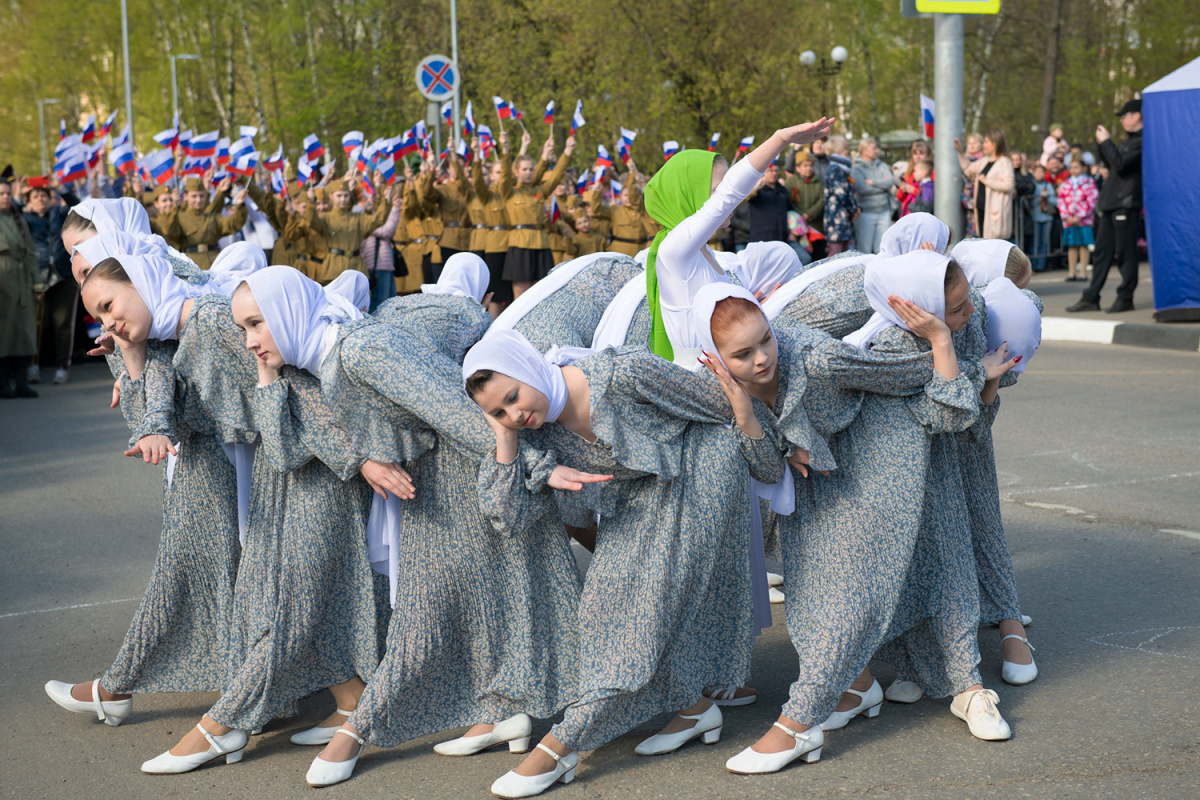 Открытие праздника.