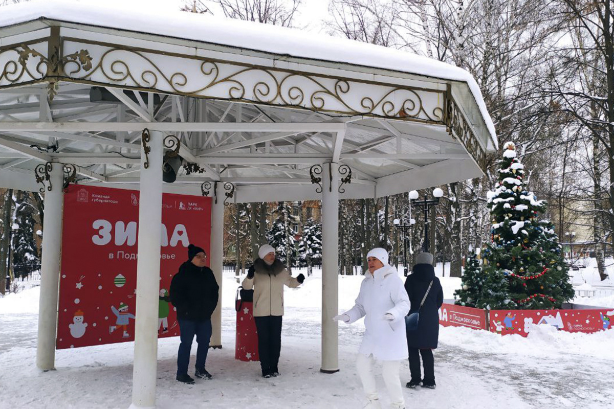 Зимняя танцплощадка