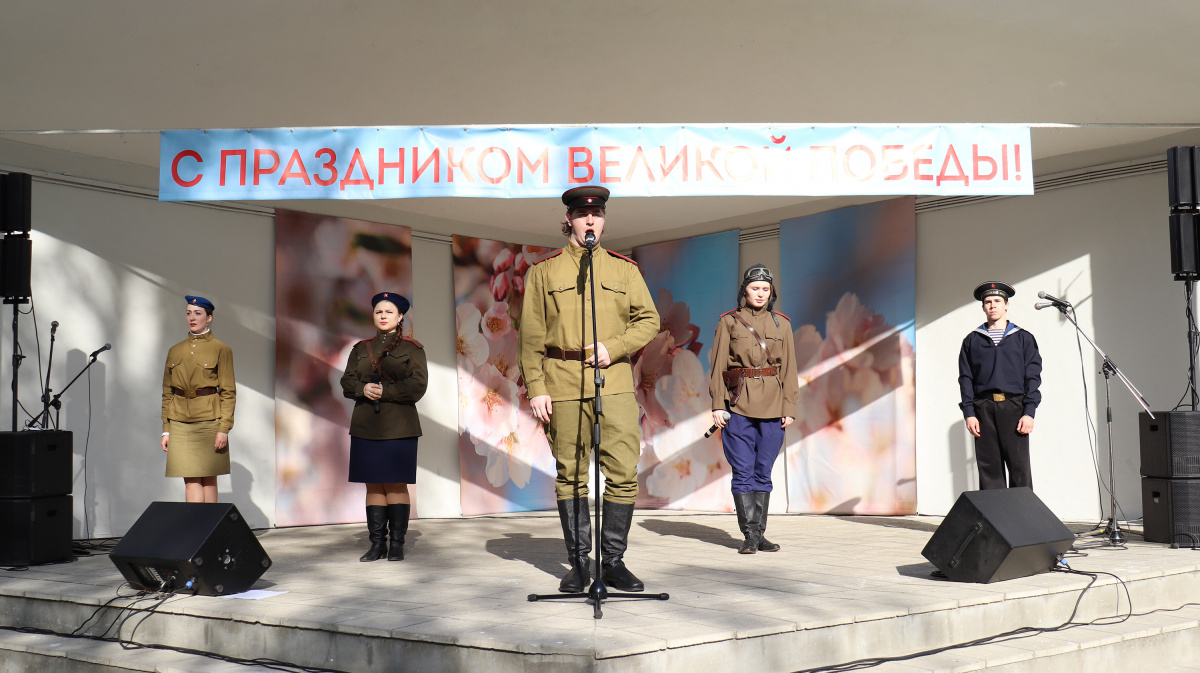 День Победы!