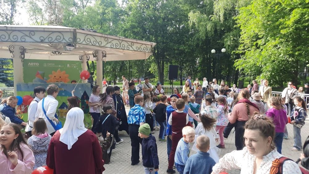 День защиты детей