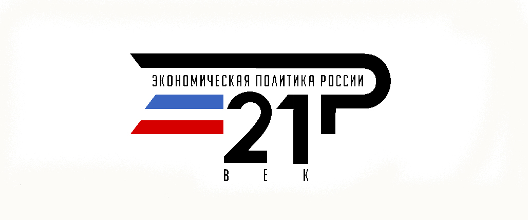 Специальный обзор