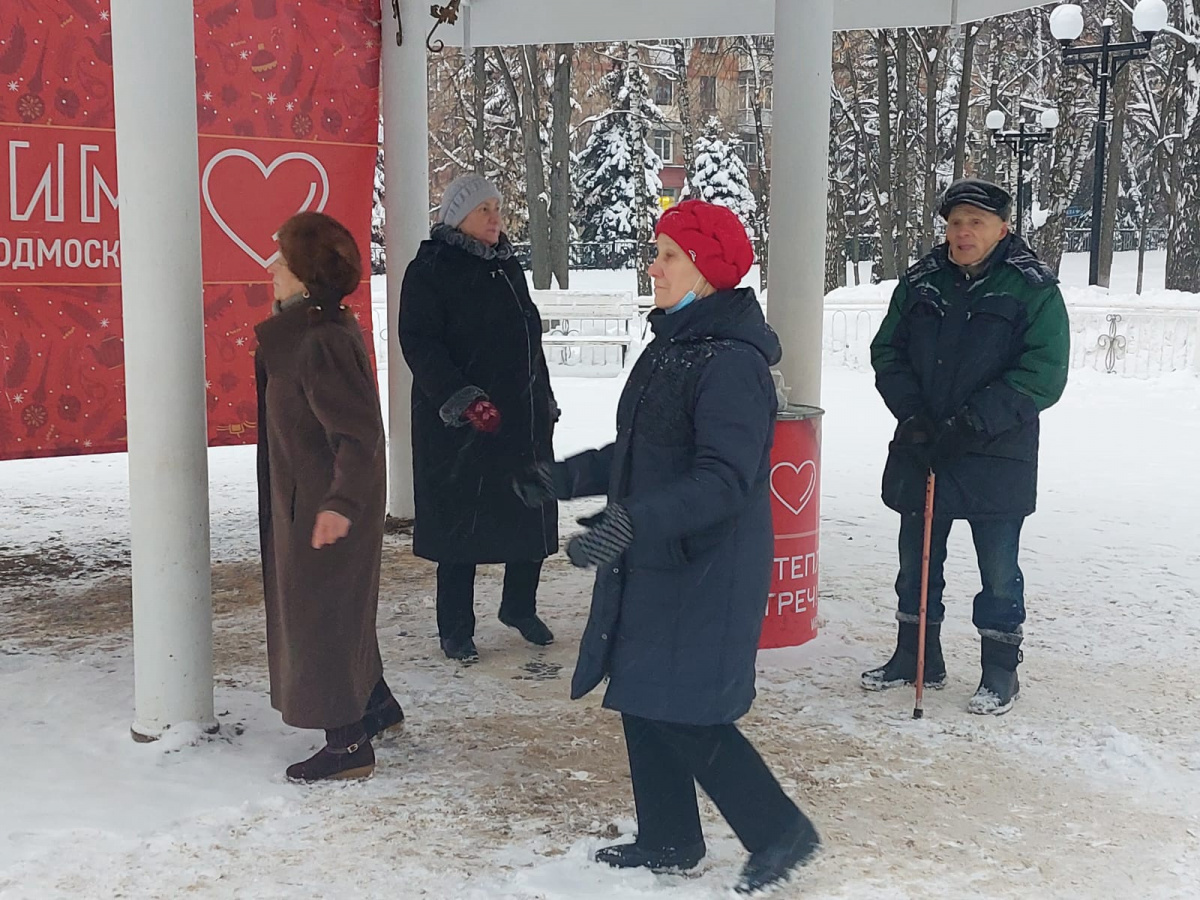С танцем по жизни.