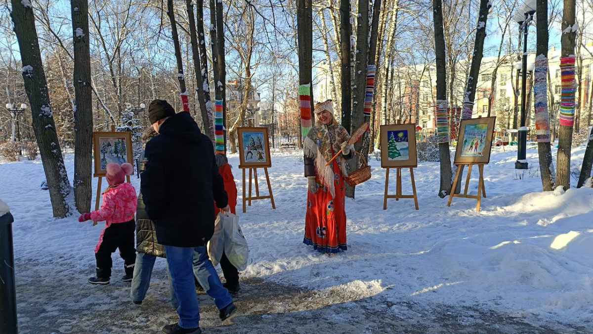 "Рождественская ярмарка"