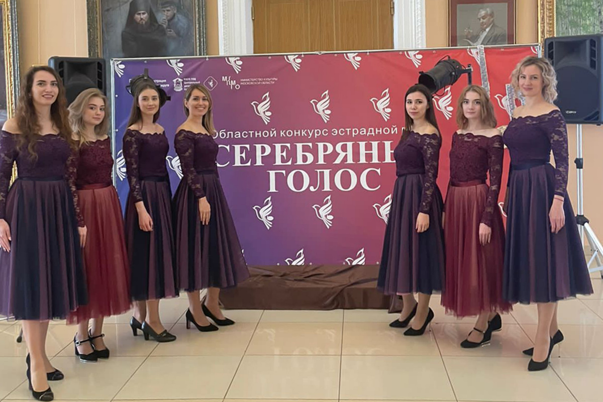 Серебряные голоса