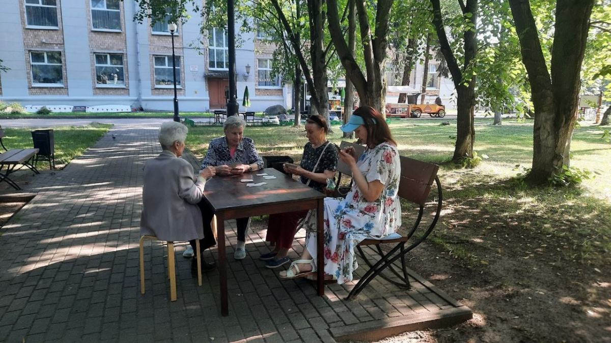 День игр