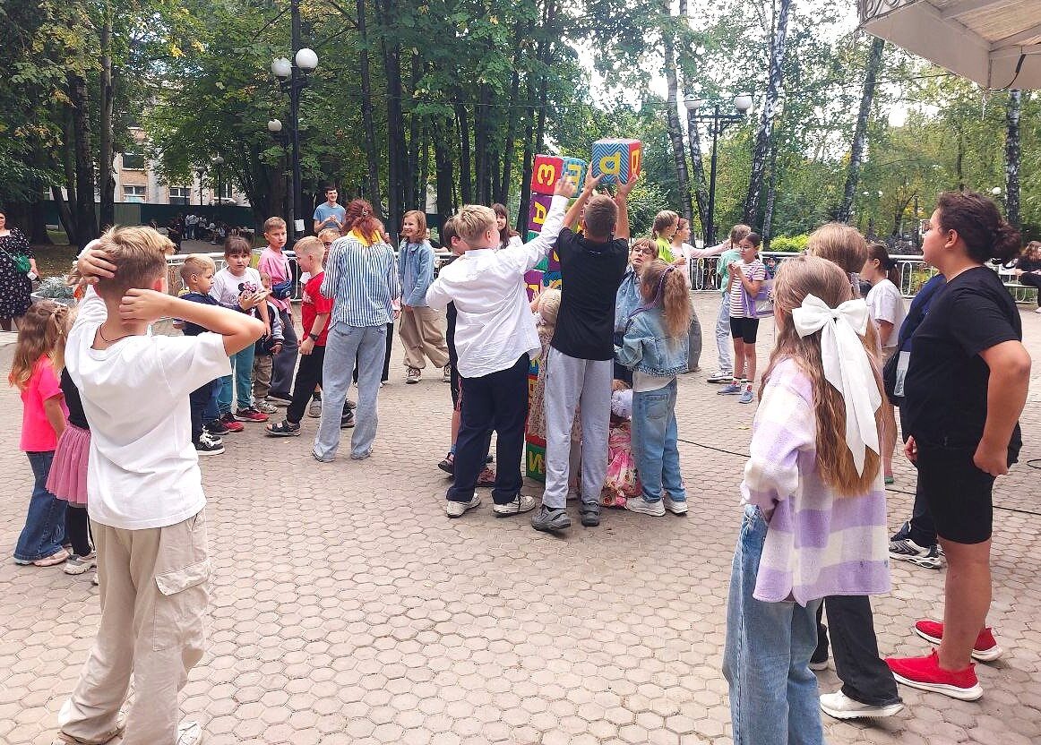 Страна знаний