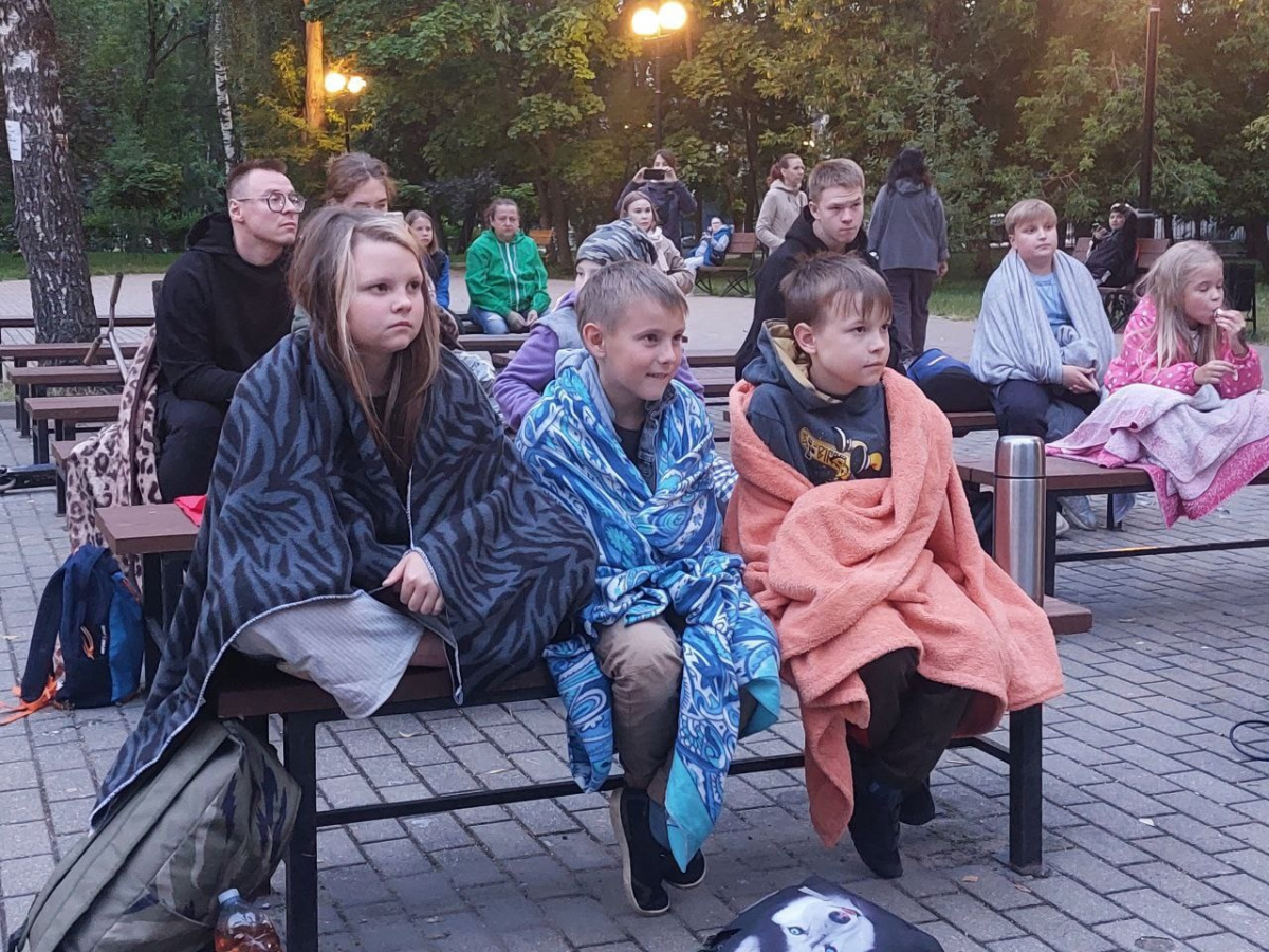 Кинолекторий в парке.