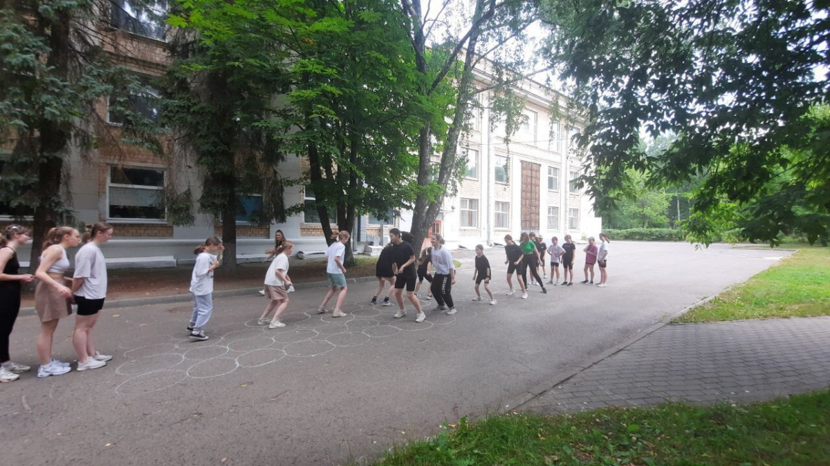 Активные каникулы
