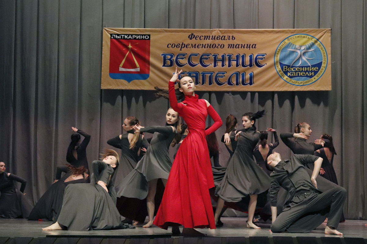 Весенние капели. Вечерний блок