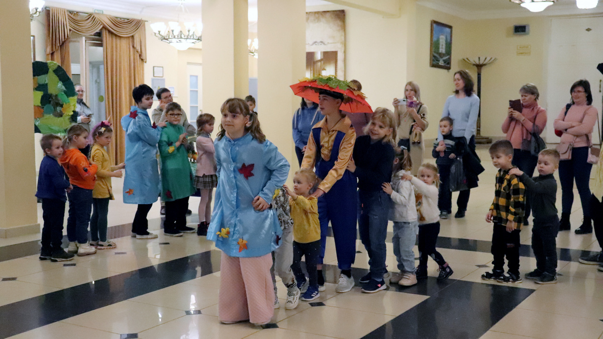 "Осенний переполох"