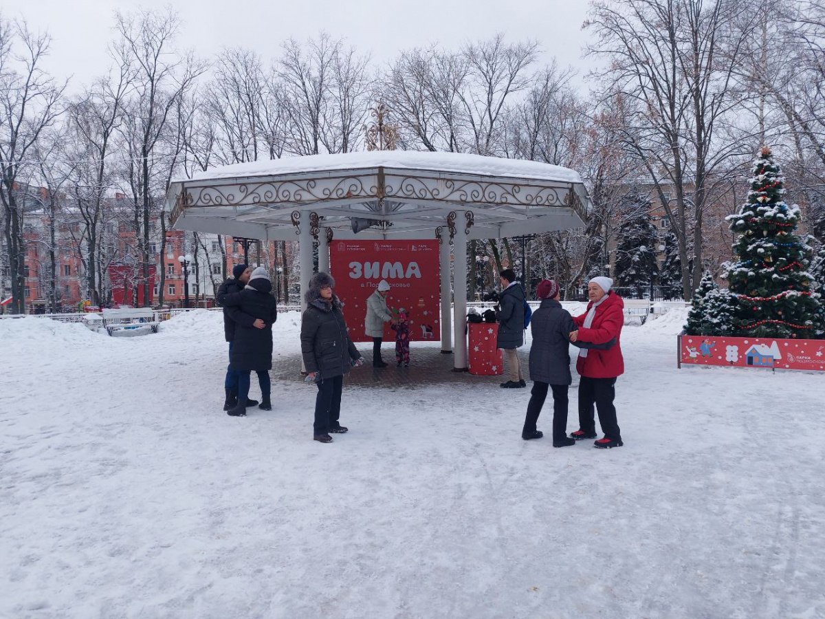 Снежный вальс