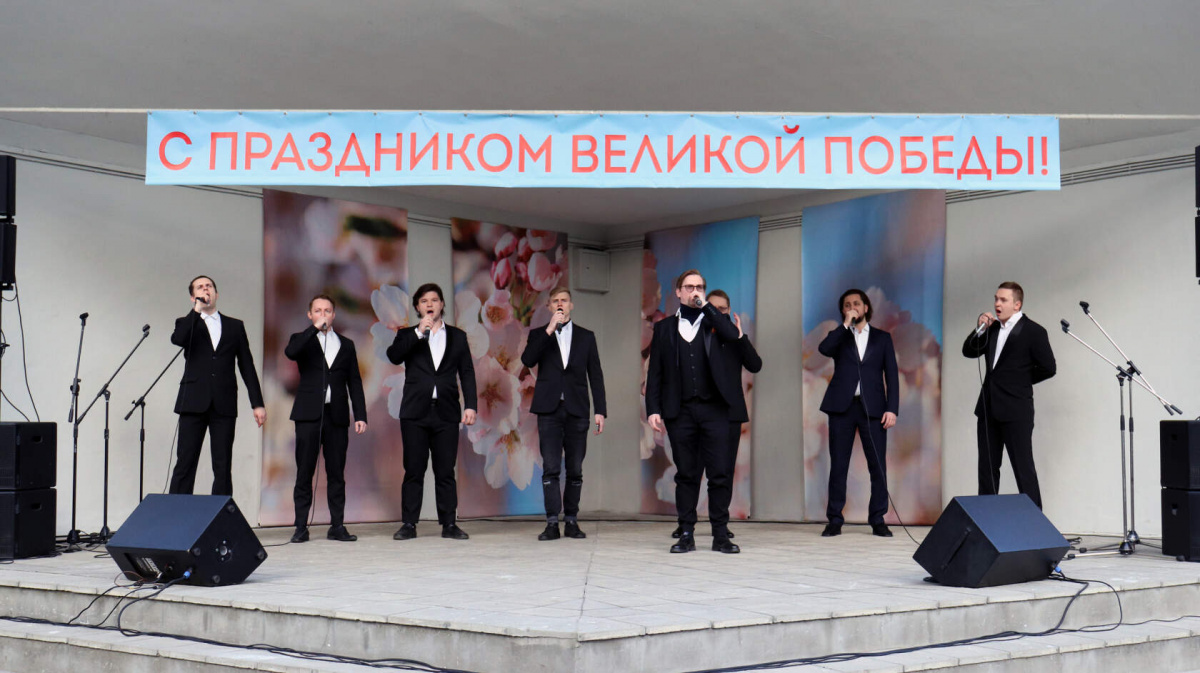 День Победы!