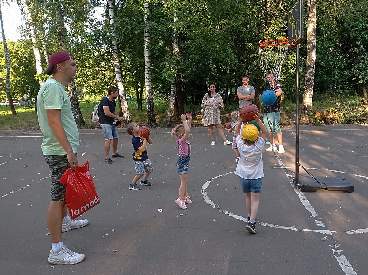 Оранжевый мячик