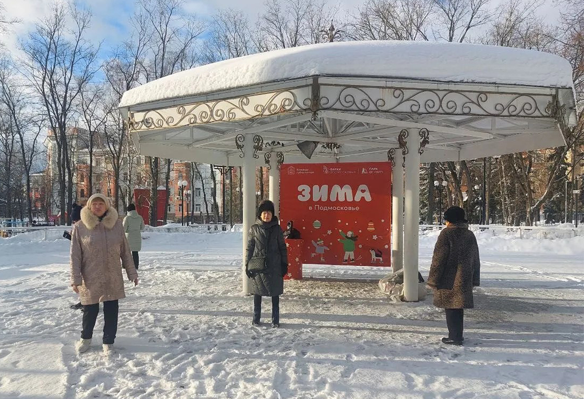 Калейдоскоп мелодий