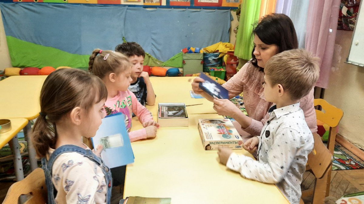 Воздух и его свойства