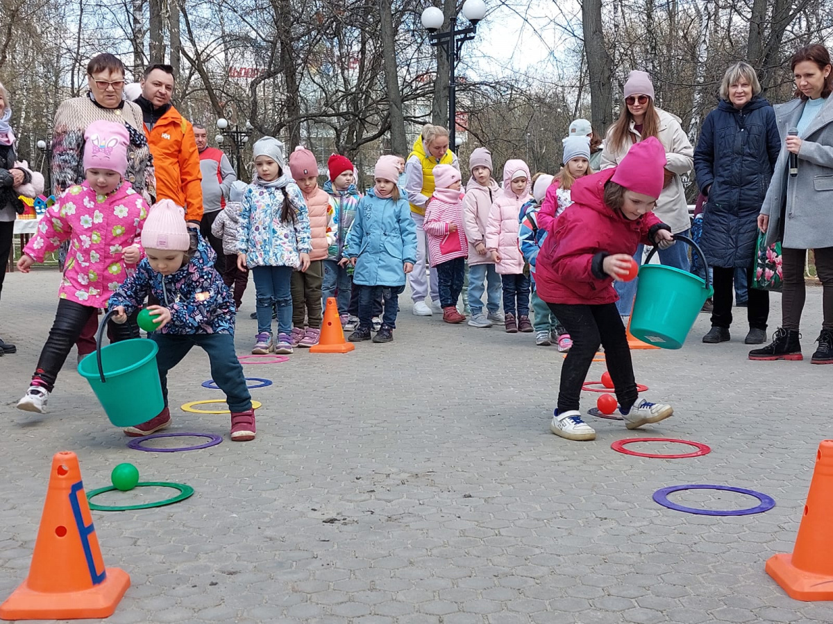 Мир! Парк! Май!