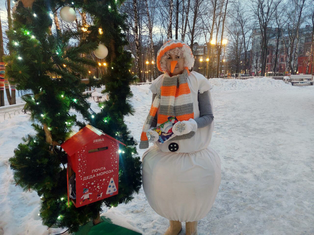 Снеговик-почтовик