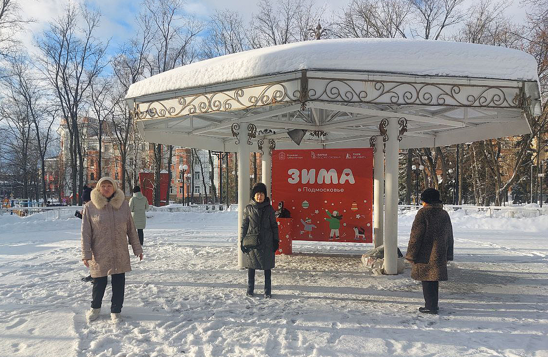 Встречаем календарную весну