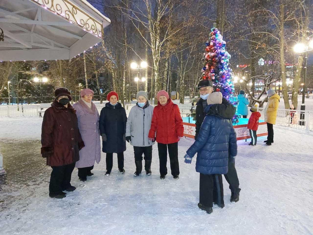 Активный отдых