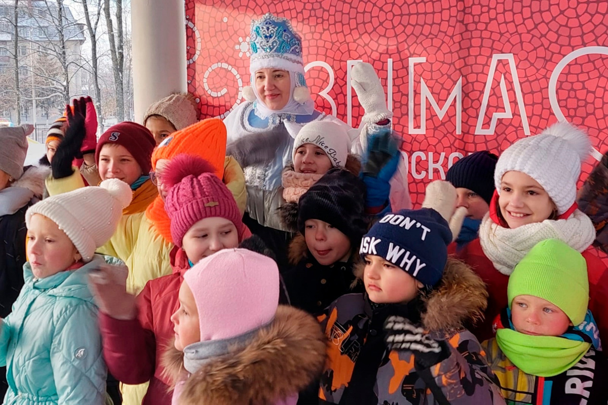 Открытие зимнего сезона в парке