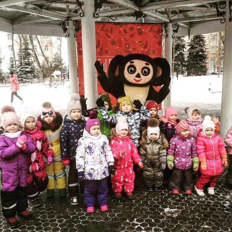 Весёлая зима