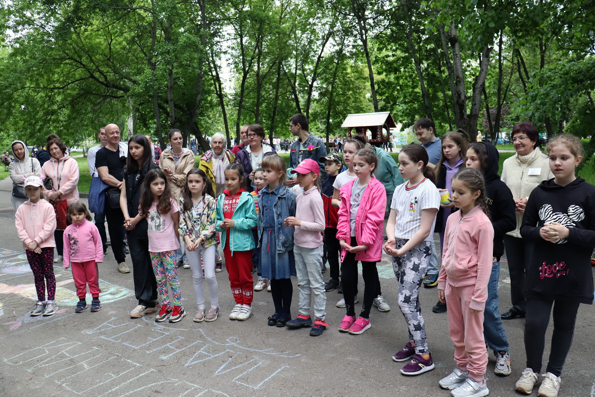 "Зелёная планета"
