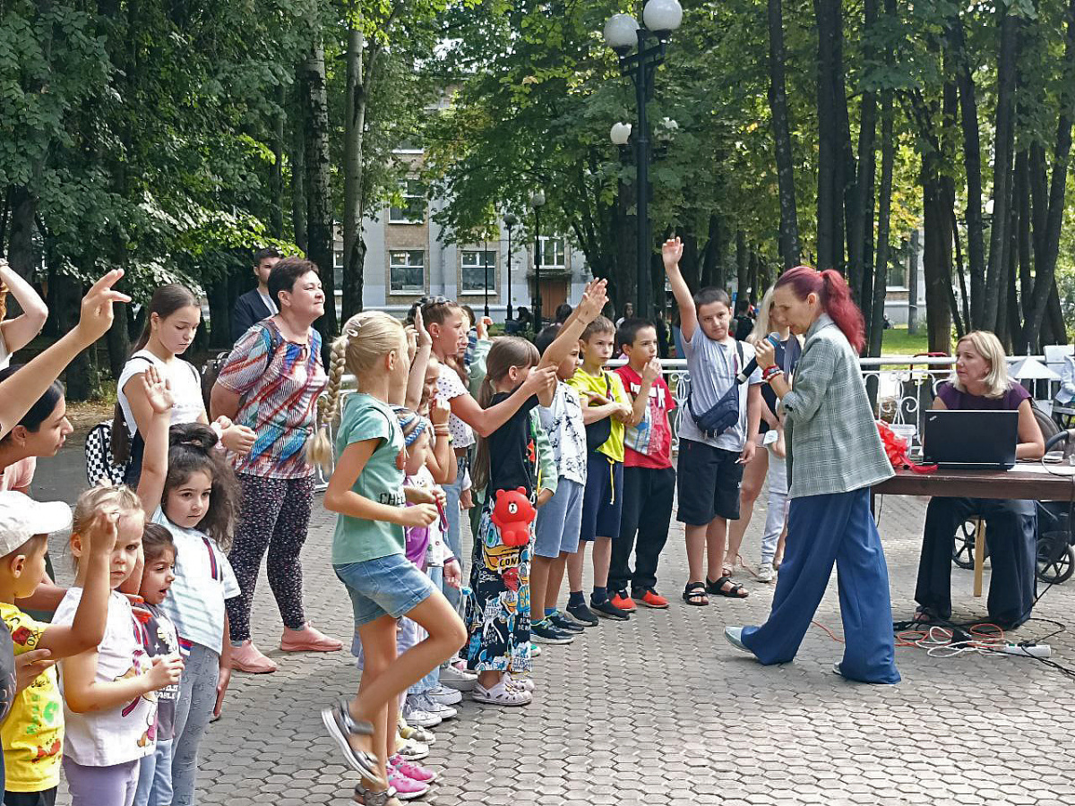 День флага России