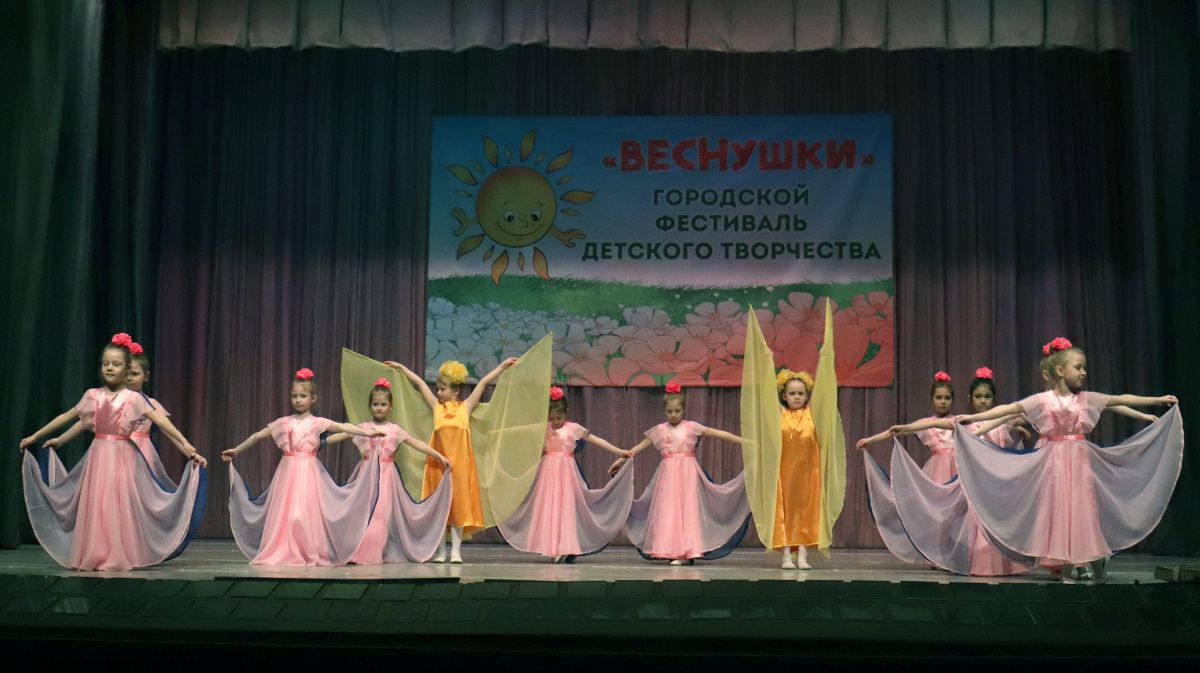 Веснушки 2024