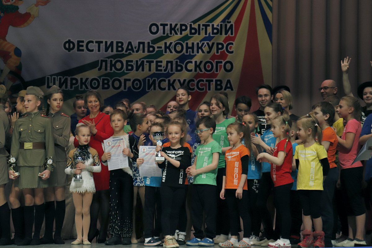 Призеры циркового фестиваля "Возрождение"