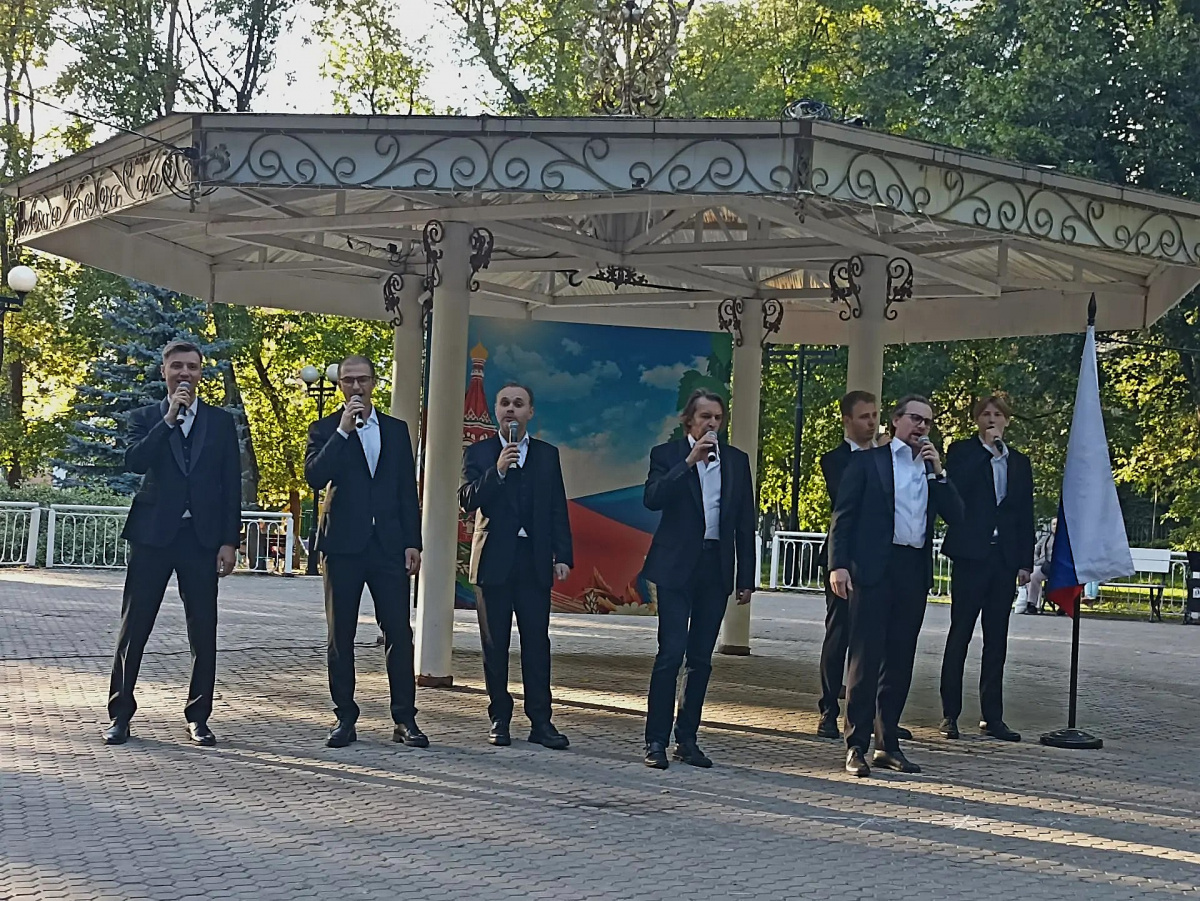 День флага 