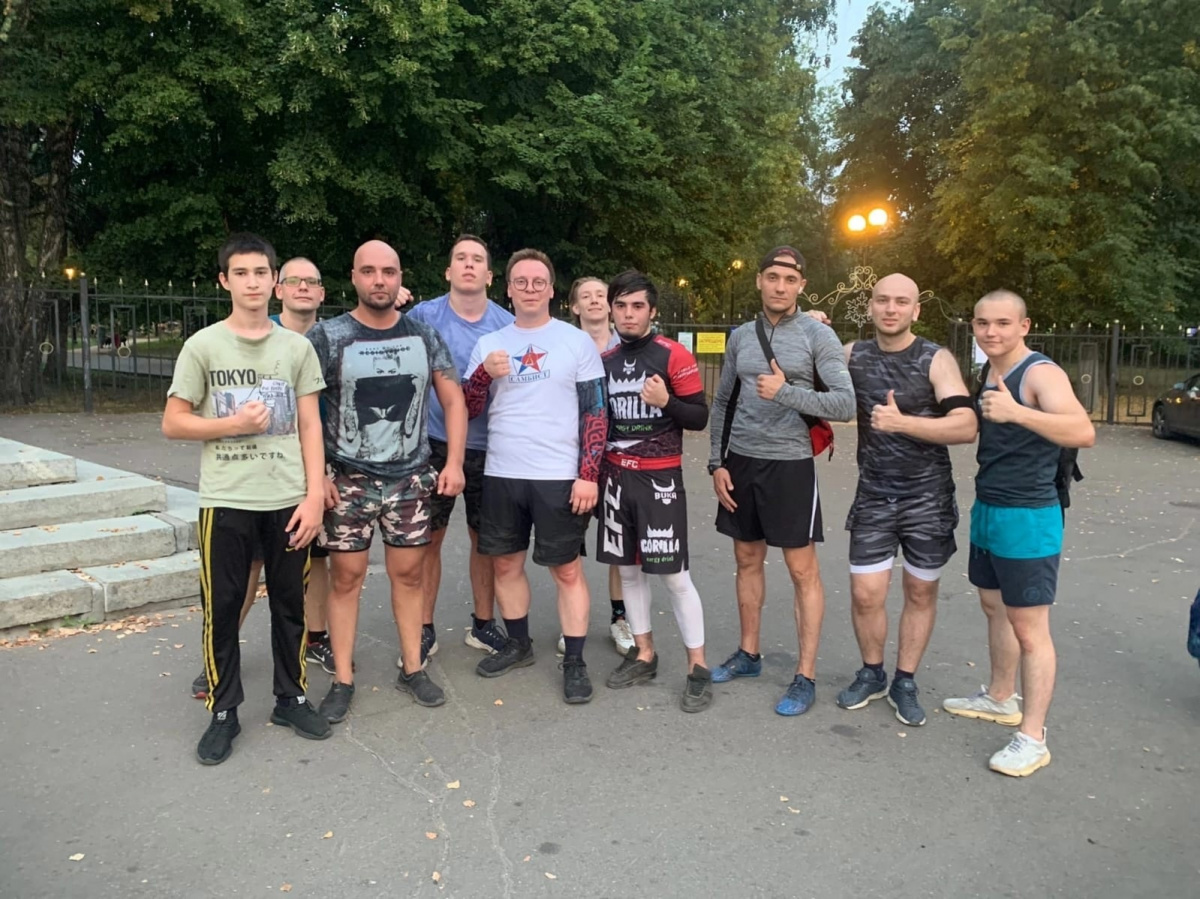 ПроБег