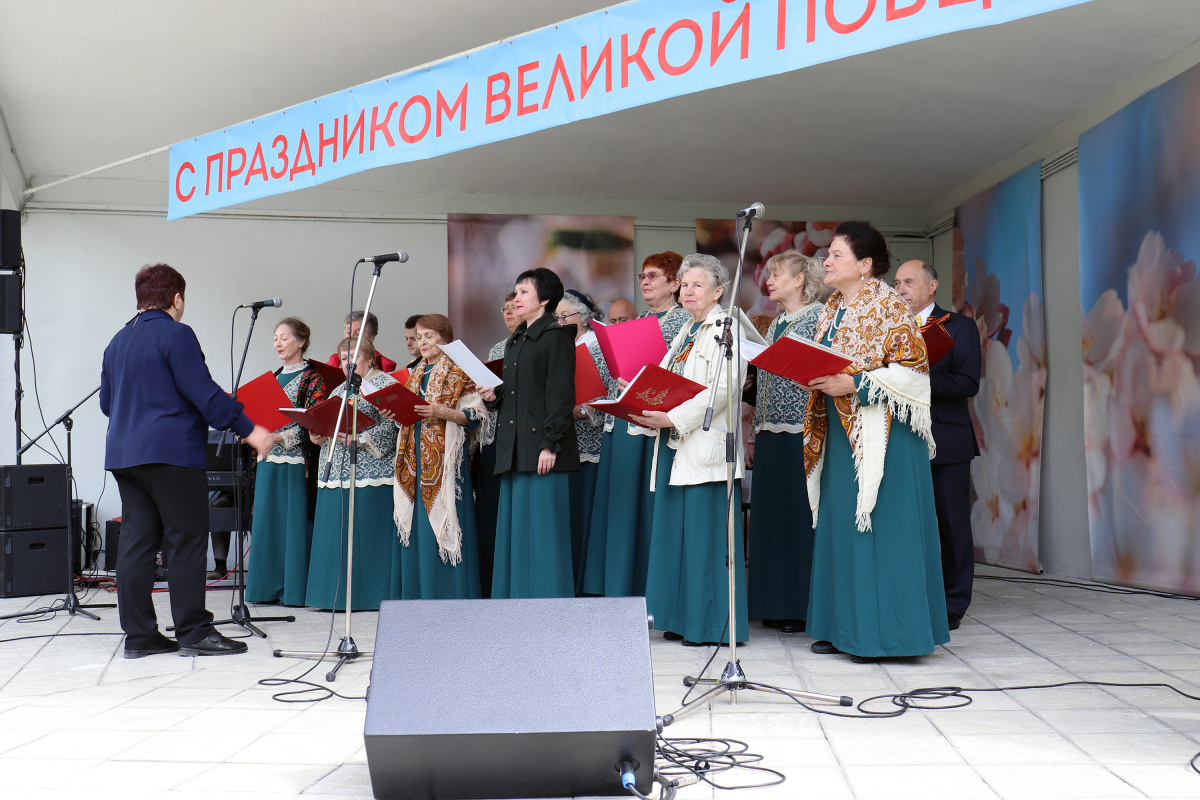 День Победы!