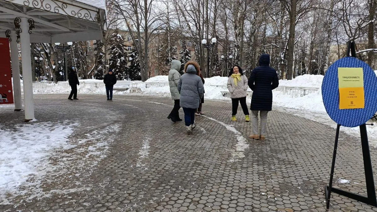 Музыкальная мозаика